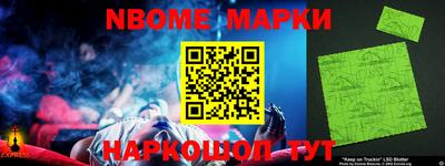 прущая мука Славгород