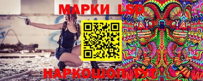ECSTASY Сланцы