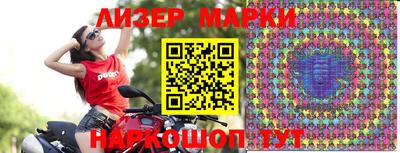 прущая мука Славгород