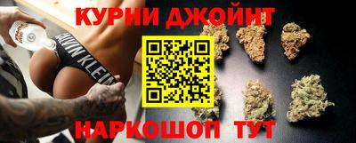 ECSTASY Сланцы