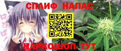 прущая мука Славгород