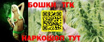 MESCALINE Славянск-на-Кубани