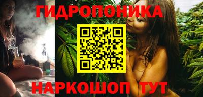 ECSTASY Сланцы