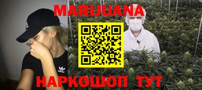 ECSTASY Сланцы