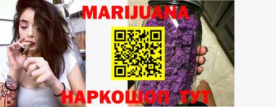 прущая мука Славгород