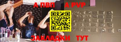 прущая мука Славгород