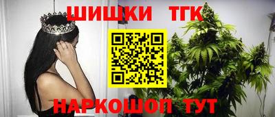 прущая мука Славгород