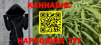 прущая мука Славгород