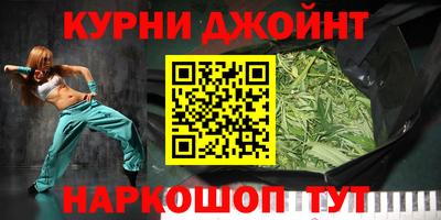 ECSTASY Сланцы