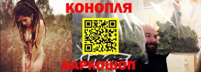 прущая мука Славгород