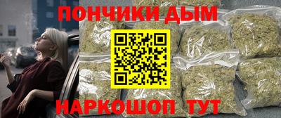 ECSTASY Сланцы