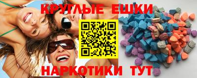 прущая мука Славгород