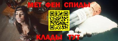 MESCALINE Славянск-на-Кубани