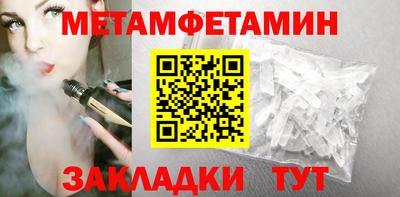 прущая мука Славгород