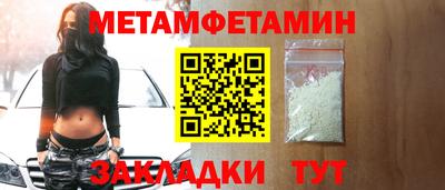 прущая мука Славгород