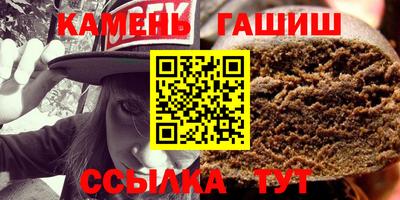 MESCALINE Славянск-на-Кубани