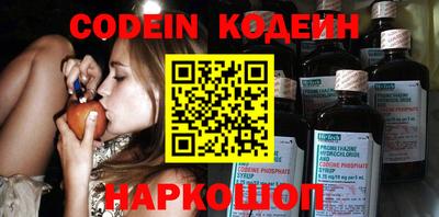 прущая мука Славгород