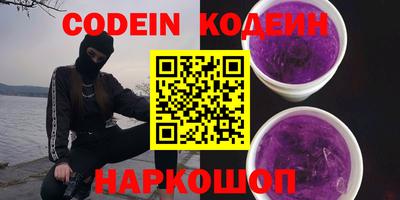прущая мука Славгород