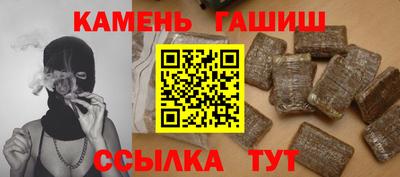 MESCALINE Славянск-на-Кубани