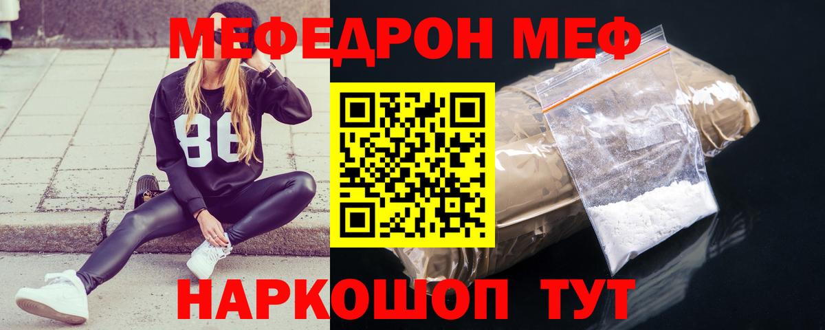 A PVP Новодвинск